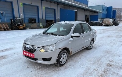 Datsun on-DO I рестайлинг, 2015 год, 260 000 рублей, 1 фотография