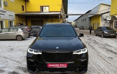 BMW X7, 2020 год, 11 000 000 рублей, 1 фотография