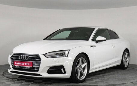 Audi A5, 2018 год, 3 050 000 рублей, 1 фотография