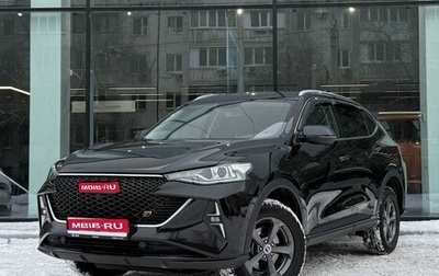 Haval F7 I, 2023 год, 2 050 000 рублей, 1 фотография