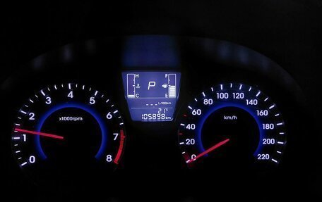 Hyundai Solaris II рестайлинг, 2016 год, 1 169 000 рублей, 20 фотография