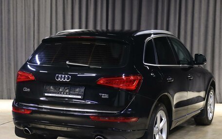 Audi Q5, 2014 год, 1 649 000 рублей, 2 фотография
