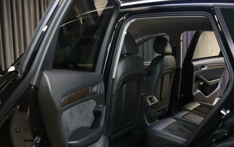 Audi Q5, 2014 год, 1 649 000 рублей, 6 фотография