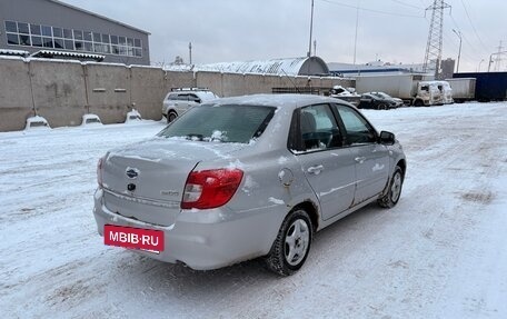 Datsun on-DO I рестайлинг, 2015 год, 260 000 рублей, 3 фотография