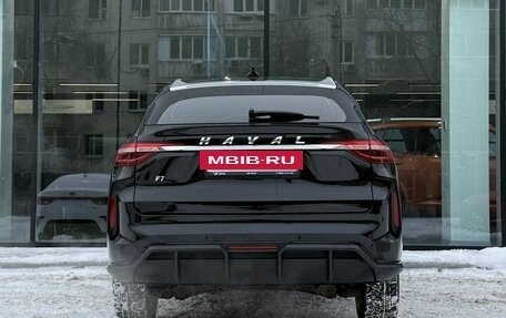 Haval F7 I, 2023 год, 2 050 000 рублей, 6 фотография