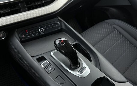 Haval F7 I, 2023 год, 2 050 000 рублей, 13 фотография