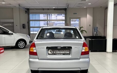 Hyundai Accent II, 2004 год, 599 900 рублей, 4 фотография