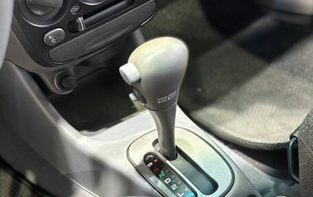 Hyundai Accent II, 2004 год, 599 900 рублей, 8 фотография