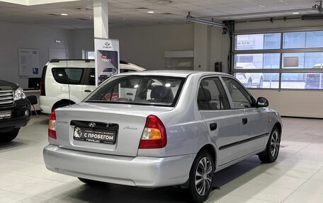 Hyundai Accent II, 2004 год, 599 900 рублей, 5 фотография
