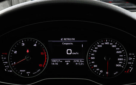 Audi A5, 2018 год, 3 050 000 рублей, 11 фотография