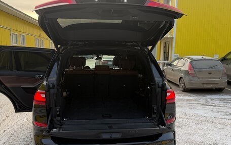 BMW X7, 2020 год, 11 000 000 рублей, 20 фотография