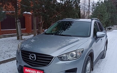 Mazda CX-5 II, 2015 год, 1 720 000 рублей, 2 фотография