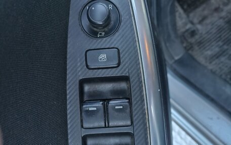 Mazda CX-5 II, 2015 год, 1 720 000 рублей, 18 фотография