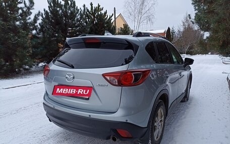 Mazda CX-5 II, 2015 год, 1 720 000 рублей, 8 фотография