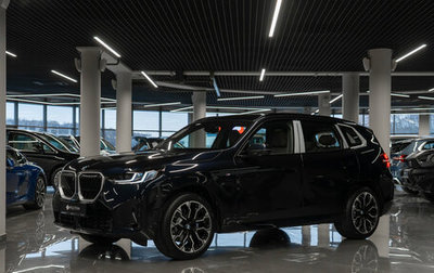 BMW X3, 2025 год, 7 500 000 рублей, 1 фотография