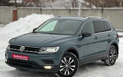 Volkswagen Tiguan II, 2019 год, 2 660 000 рублей, 1 фотография