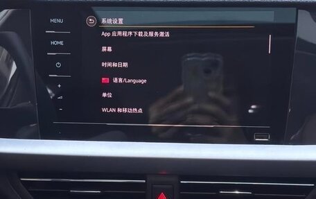 Volkswagen Lavida, 2022 год, 1 370 000 рублей, 24 фотография