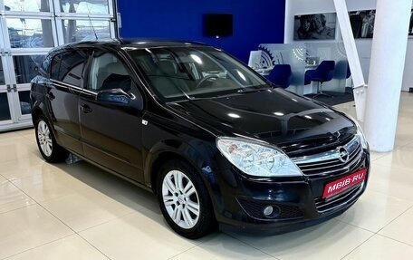 Opel Astra H, 2008 год, 699 900 рублей, 1 фотография