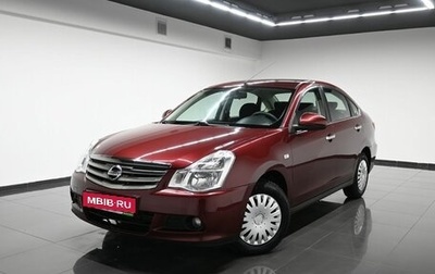 Nissan Almera, 2014 год, 895 000 рублей, 1 фотография