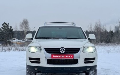 Volkswagen Touareg III, 2008 год, 1 700 000 рублей, 1 фотография