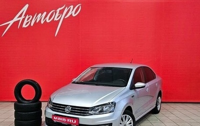 Volkswagen Polo VI (EU Market), 2019 год, 1 250 000 рублей, 1 фотография