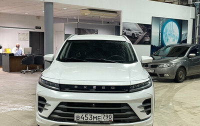 CheryExeed LX, 2023 год, 1 699 000 рублей, 1 фотография