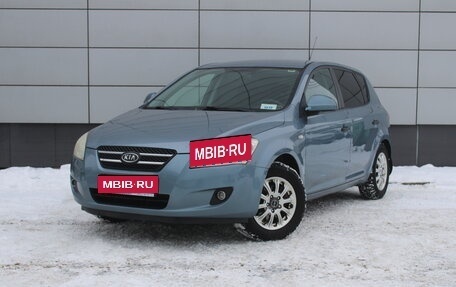 KIA cee'd I рестайлинг, 2008 год, 482 000 рублей, 1 фотография