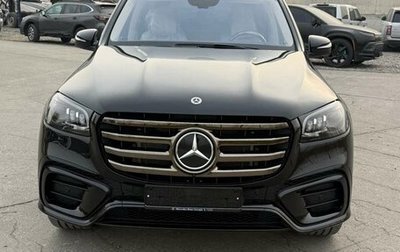 Mercedes-Benz GLS, 2025 год, 19 990 000 рублей, 1 фотография