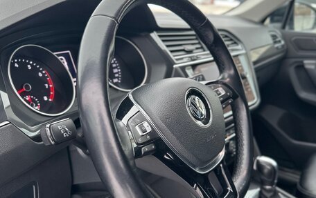 Volkswagen Tiguan II, 2019 год, 2 660 000 рублей, 23 фотография