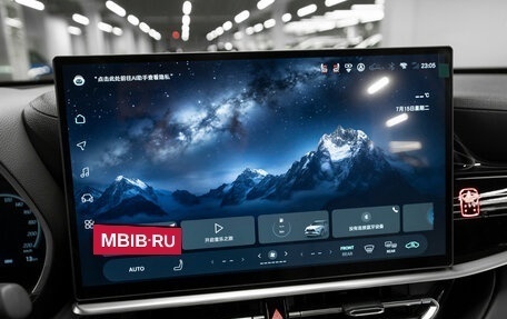 Toyota Highlander, 2025 год, 5 675 000 рублей, 19 фотография