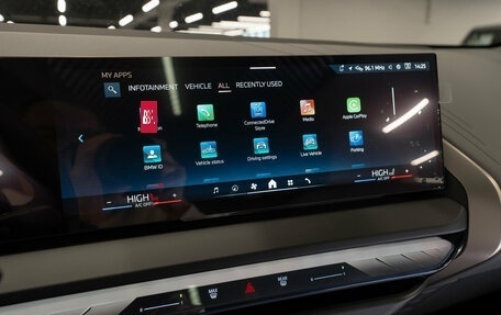 BMW X3, 2025 год, 7 500 000 рублей, 25 фотография