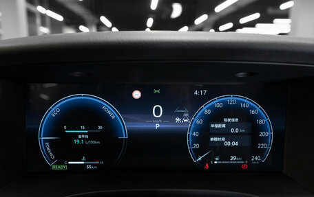 Toyota Camry, 2025 год, 4 650 000 рублей, 12 фотография