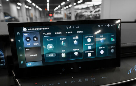 Toyota Camry, 2025 год, 4 650 000 рублей, 19 фотография