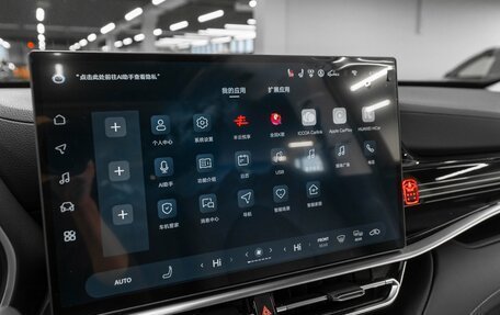 Toyota Highlander, 2025 год, 5 700 000 рублей, 22 фотография