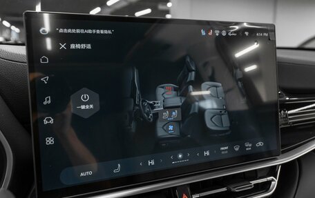 Toyota Highlander, 2025 год, 5 700 000 рублей, 23 фотография