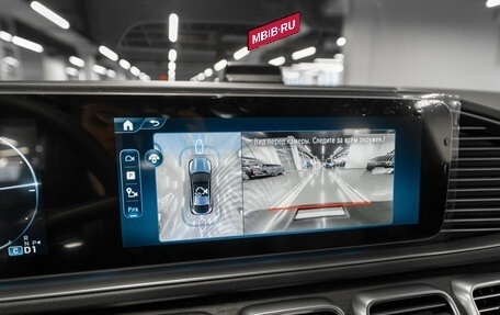 Mercedes-Benz GLE Coupe, 2025 год, 14 750 000 рублей, 23 фотография