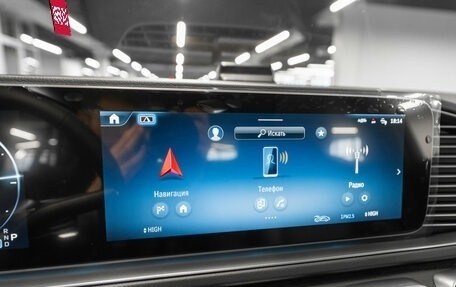 Mercedes-Benz GLE Coupe, 2025 год, 14 750 000 рублей, 21 фотография