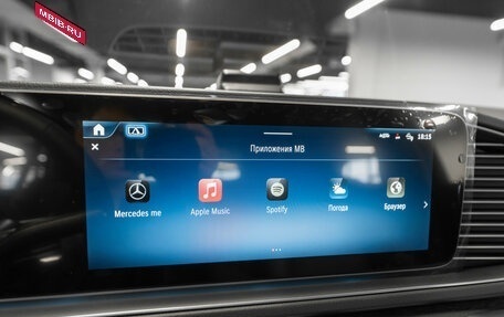 Mercedes-Benz GLE Coupe, 2025 год, 14 750 000 рублей, 26 фотография