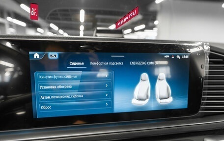 Mercedes-Benz GLE Coupe, 2025 год, 14 750 000 рублей, 25 фотография