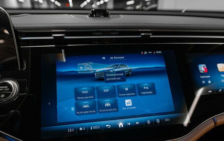 Mercedes-Benz E-Класс, 2025 год, 9 300 000 рублей, 25 фотография