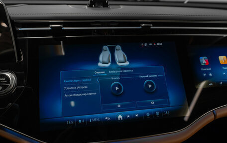 Mercedes-Benz E-Класс, 2025 год, 9 300 000 рублей, 24 фотография