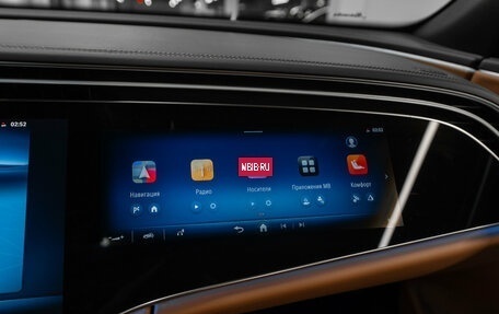 Mercedes-Benz E-Класс, 2025 год, 9 300 000 рублей, 26 фотография