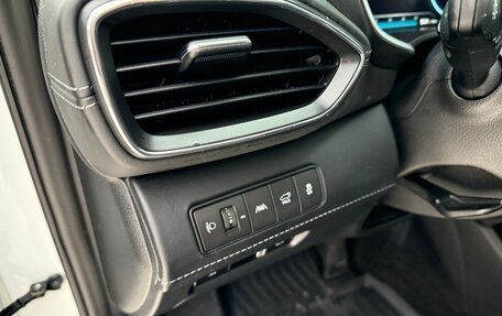 Hyundai Santa Fe IV, 2024 год, 4 970 000 рублей, 23 фотография