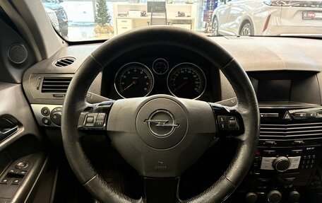 Opel Astra H, 2008 год, 699 900 рублей, 10 фотография