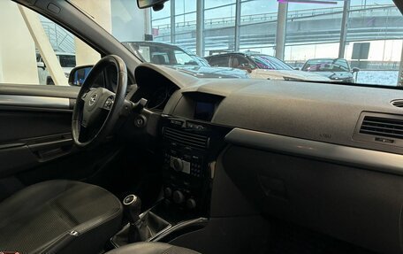 Opel Astra H, 2008 год, 699 900 рублей, 7 фотография