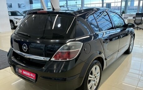 Opel Astra H, 2008 год, 699 900 рублей, 6 фотография