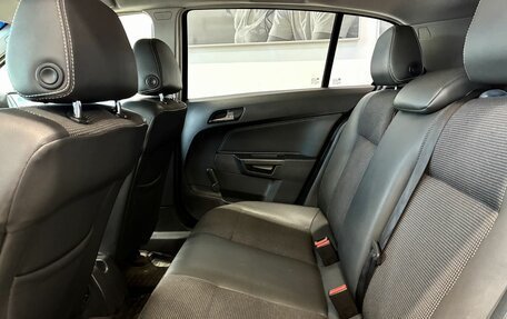 Opel Astra H, 2008 год, 699 900 рублей, 12 фотография