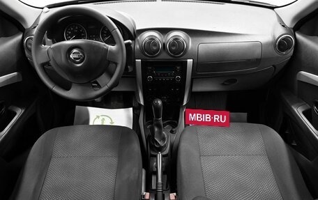 Nissan Almera, 2014 год, 895 000 рублей, 11 фотография