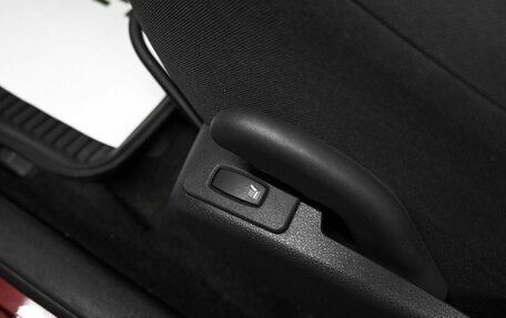 Nissan Almera, 2014 год, 895 000 рублей, 17 фотография