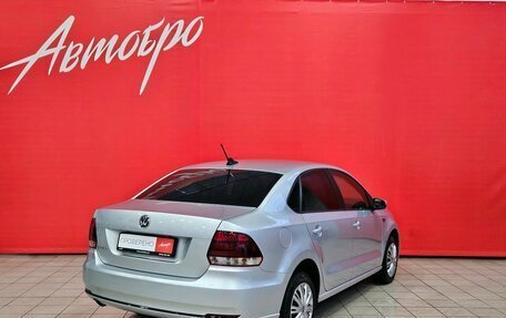 Volkswagen Polo VI (EU Market), 2019 год, 1 250 000 рублей, 5 фотография